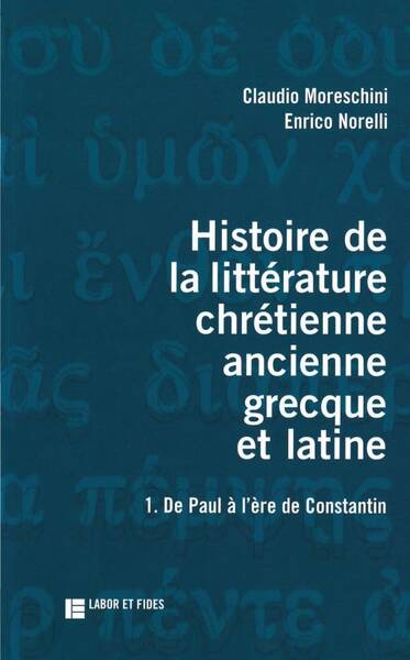 IAD -Histoire de la littérature chrétienne ancienne grecque et latine