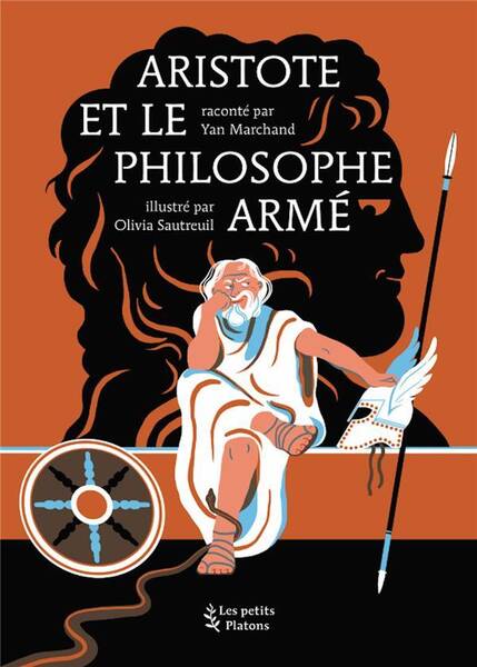 Aristote et le Philosophe Arme