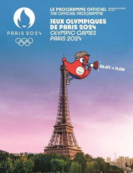 PROGRAMME OFFICIEL DES JEUX OLYMPIQUES PARIS 2024