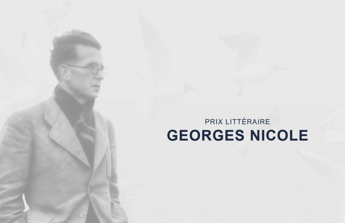 Prix Georges-Nicole